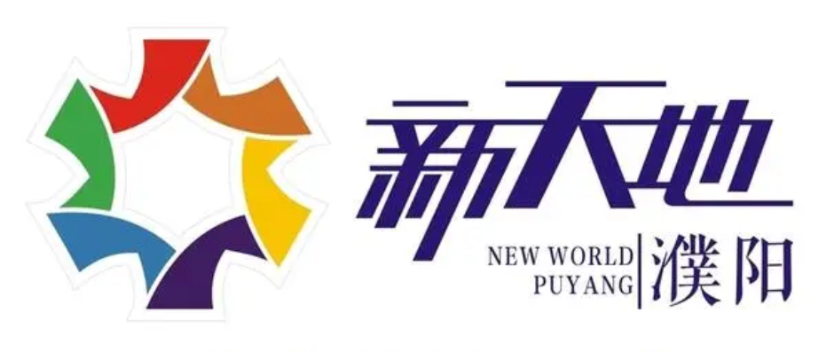 精益生產咨詢公司